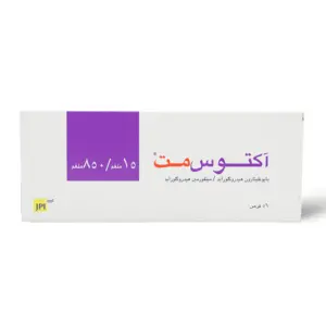 Actosmet 15/850, Reduce Blood Glucose Level - 56 Tablets - 2 Actosmet 15/850, Reduce Blood Glucose Level - 56 Tablets - 2