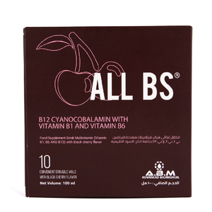 All Bs, Drink Multivitamin, Black Cherry - 10X10 Ml Vials - 2 All Bs, Drink Multivitamin, Black Cherry - 10X10 Ml Vials - 2