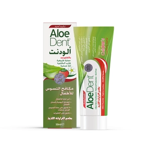 Aloedent, Toothpaste Children Anti Cavity Sensitive - 50 Ml - 2 Aloedent, Toothpaste Children Anti Cavity Sensitive - 50 Ml - 2