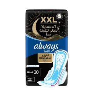 Always, Night Maxi Thick Cotton Soft Long - 20 Pcs Always, Night Maxi Thick Cotton Soft Long - 20 Pcs