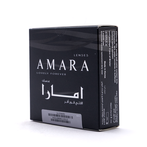 Amara, Monthly Contact Lenses, Chocolate - 1 Pair - 2 Amara, Monthly Contact Lenses, Chocolate - 1 Pair - 2