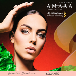 Amara, Monthly Contact Lenses, Romantic - 1 Pair - 2 Amara, Monthly Contact Lenses, Romantic - 1 Pair - 2