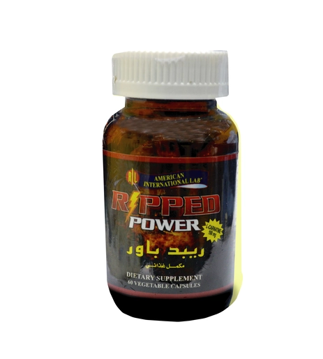 American Lab, Ripped Power Dietary Supplement - 60 Capsules