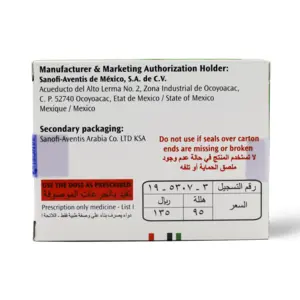 Aprovasc 300/5, For High Blood Pressure - 28 Tablets - 4 Aprovasc 300/5, For High Blood Pressure - 28 Tablets - 4