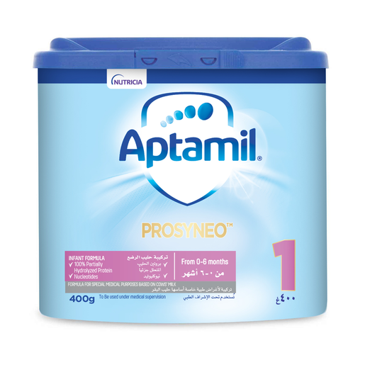 Aptamil Ha Hypoallergenic 1 Infant Milk - 400 Gm