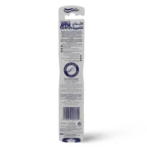 Aquafresh Big Teeth Toothbrush, From 6-8 Years - 1 Pc - 1 Aquafresh Big Teeth Toothbrush, From 6-8 Years - 1 Pc - 1