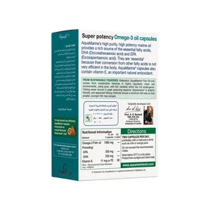 Aquamarine, Omega-3, High Potency, 550 Mg – 60 Capsules - 2 Aquamarine, Omega-3, High Potency, 550 Mg – 60 Capsules - 2