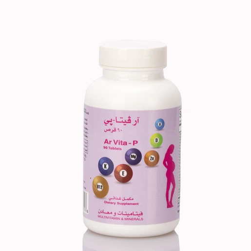 Ar Vita-P, Tablets, Multivitamins & Minerals - 90 Tablets