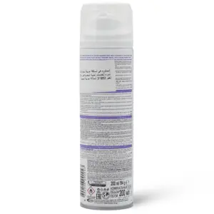 Arko, Men Shaving Foam Sensitive - 200 Ml - 2 Arko, Men Shaving Foam Sensitive - 200 Ml - 2