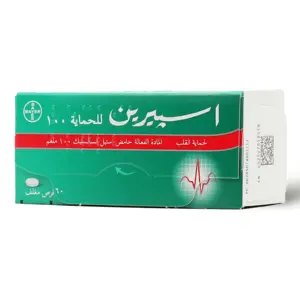 Aspirin Protect 100 Mg, Anticoagulant - 60 Tablets - 4 Aspirin Protect 100 Mg, Anticoagulant - 60 Tablets - 4