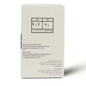 Atozet 10 Mg/20 Mg, Antihyperlipidemic - 30 Tablets - 2 Atozet 10 Mg/20 Mg, Antihyperlipidemic - 30 Tablets - 2