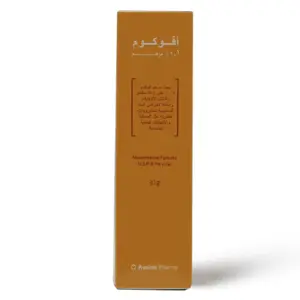 Avalon, Avocom, Ointment, Reduce Skin Allergy - 30 Gm - 2 Avalon, Avocom, Ointment, Reduce Skin Allergy - 30 Gm - 2