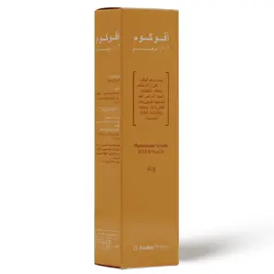 Avalon, Avocom, Ointment, Reduce Skin Allergy - 30 Gm - 3 Avalon, Avocom, Ointment, Reduce Skin Allergy - 30 Gm - 3