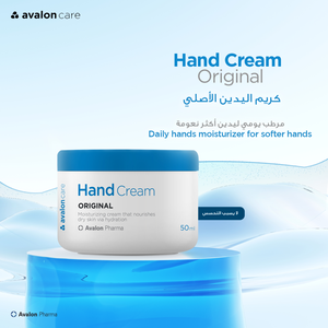 Avalon Care, Hand Moisturising & Care, Hand Cream - 50 Ml - 2 Avalon Care, Hand Moisturising & Care, Hand Cream - 50 Ml - 2
