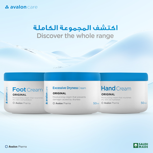 Avalon Care, Hand Moisturising & Care, Hand Cream - 50 Ml - 7 Avalon Care, Hand Moisturising & Care, Hand Cream - 50 Ml - 7