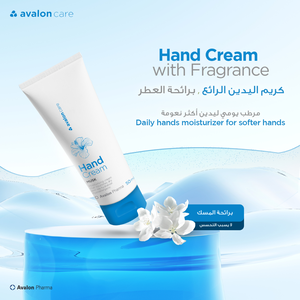 Avalon, Hand Cream, Musk, Nourish Dry Skin - 50 Ml - 1 Avalon, Hand Cream, Musk, Nourish Dry Skin - 50 Ml - 1
