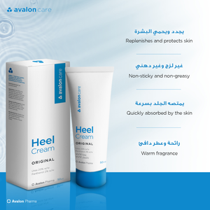 Avalon, Heel Cream - 50 Ml - 5 Avalon, Heel Cream - 50 Ml - 5