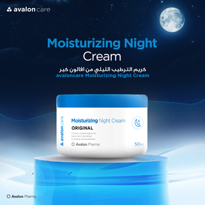 Avalon, Moisturising Night Cream, Nourish Skin - 50 Ml - 2 Avalon, Moisturising Night Cream, Nourish Skin - 50 Ml - 2