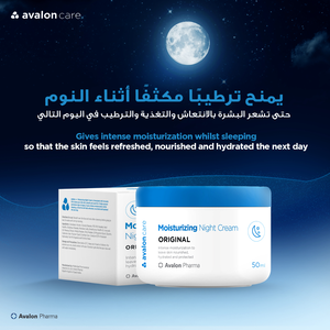 Avalon, Moisturising Night Cream, Nourish Skin - 50 Ml - 5 Avalon, Moisturising Night Cream, Nourish Skin - 50 Ml - 5