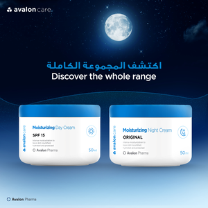 Avalon, Moisturising Night Cream, Nourish Skin - 50 Ml - 7 Avalon, Moisturising Night Cream, Nourish Skin - 50 Ml - 7
