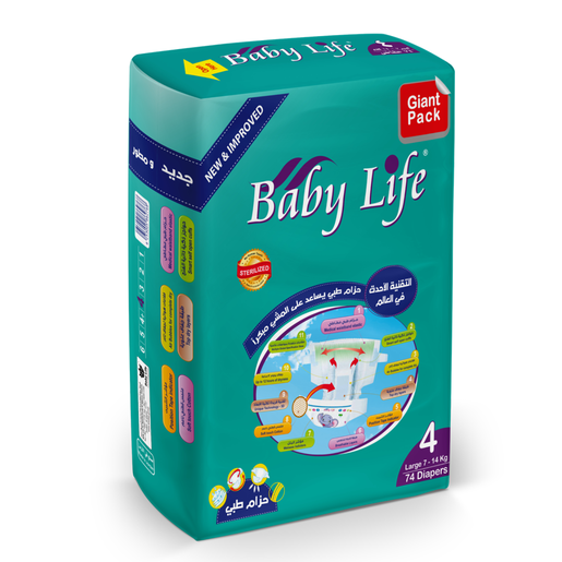 Baby Life, Baby Diapers Size 4 From 7-14 Kg - 74 Pcs