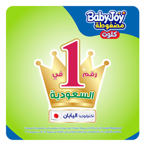 Babyjoy, Baby Culotte Size 3 From 6-12 Kg - 60 Pcs - 3 Babyjoy, Baby Culotte Size 3 From 6-12 Kg - 60 Pcs - 3