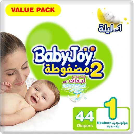 Babyjoy, Baby Diapers Newborn Size 1 Value Pack - 44 Pcs