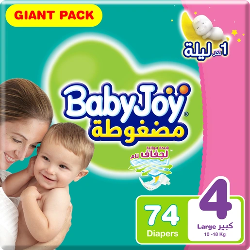 Babyjoy, Baby Diapers Size 4 Giant Pack - 74 Pcs
