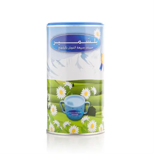 Balsameer, Camomile Tea Granules - 200 Gm