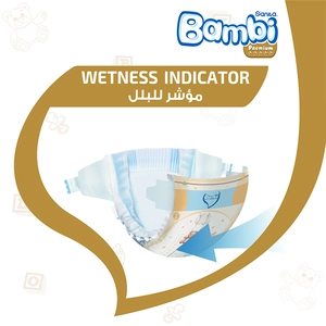 Bambi, Baby Diapers Size 2 Value Pack - 48 Pcs - 3 Bambi, Baby Diapers Size 2 Value Pack - 48 Pcs - 3