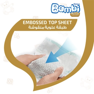 Bambi, Baby Diapers Size 2 Value Pack - 48 Pcs - 4 Bambi, Baby Diapers Size 2 Value Pack - 48 Pcs - 4