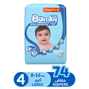 Bambi, Baby Diapers, Size 4, Mega Pack - 74 Pcs Bambi, Baby Diapers, Size 4, Mega Pack - 74 Pcs