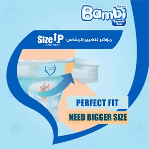 Bambi, Baby Diapers Size 4 Super Pack - 124 Pcs - 5 Bambi, Baby Diapers Size 4 Super Pack - 124 Pcs - 5