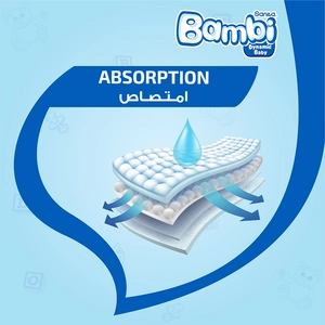 Bambi, Baby Diapers Size 6 Super Pack - 72 Pcs - 3 Bambi, Baby Diapers Size 6 Super Pack - 72 Pcs - 3