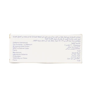 Benzac, Benzoyl Peroxide 2.5%, Gel - 60 Gm - 2 Benzac, Benzoyl Peroxide 2.5%, Gel - 60 Gm - 2