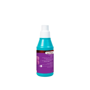 Betadine, Vaginal Douche - 125 Ml - 3 Betadine, Vaginal Douche - 125 Ml - 3