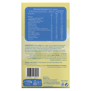 Bibena, Baby Biscuits Banana +6 Months - 120 Gm - 2 Bibena, Baby Biscuits Banana +6 Months - 120 Gm - 2