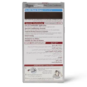 Bigen, Speedy Dark Brown 883 Color - 1 Kit - 2 Bigen, Speedy Dark Brown 883 Color - 1 Kit - 2