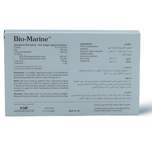 Bio-Marine Omega-3 Oil - 60 Capsules - 2 Bio-Marine Omega-3 Oil - 60 Capsules - 2