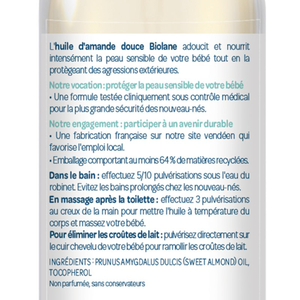 Biolane, For Children Almond Oil Protect & Nourish Skin - 75 Ml - 3 Biolane, For Children Almond Oil Protect & Nourish Skin - 75 Ml - 3