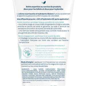 Biolane, For Children Nourish & Moisturize Cream - 100 Ml - 4 Biolane, For Children Nourish & Moisturize Cream - 100 Ml - 4