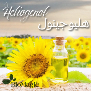 Biomagic, Hair Color Cream, Intense Chocolate Brown - 1 Kit - 7 Biomagic, Hair Color Cream, Intense Chocolate Brown - 1 Kit - 7