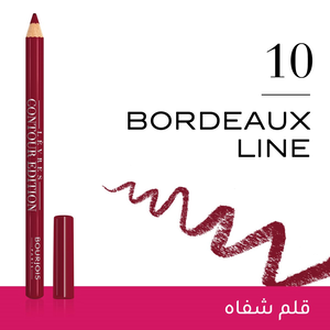 Bourjois, Lip Liner Contour Edition, Bordeaux Line 10 - 1 Pc - 2 Bourjois, Lip Liner Contour Edition, Bordeaux Line 10 - 1 Pc - 2