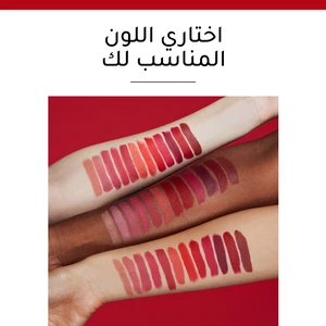 Bourjois, Rouge Velvet 24 - 1 Pc - 11 Bourjois, Rouge Velvet 24 - 1 Pc - 11