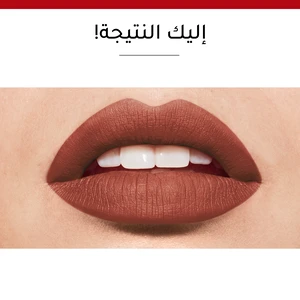 Bourjois, Rouge Velvet 24 - 1 Pc - 7 Bourjois, Rouge Velvet 24 - 1 Pc - 7