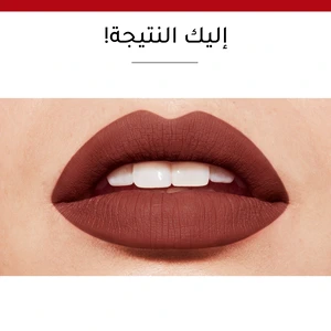 Bourjois, Rouge Velvet The Lipstick 12 - 1 Pc - 7 Bourjois, Rouge Velvet The Lipstick 12 - 1 Pc - 7