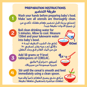 Cerelac, Infant Cereals With Iron+ Rice +6 Months - 400 Gm - 10 Cerelac, Infant Cereals With Iron+ Rice +6 Months - 400 Gm - 10