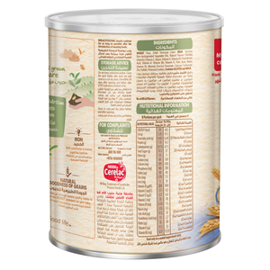 Cerelac, Infant Cereals With Iron+ Wheat +6 Months - 400 Gm - 8 Cerelac, Infant Cereals With Iron+ Wheat +6 Months - 400 Gm - 8