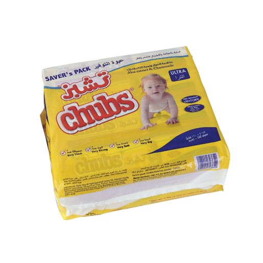 Chubs, Baby Wipes Aloe Extract & Comommile - 160 Pcs
