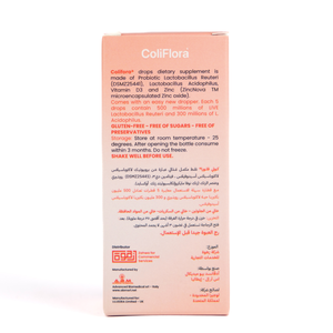 Coliflora, Food Supplement, Probiotics, Oral Drops - 10 Ml - 2 Coliflora, Food Supplement, Probiotics, Oral Drops - 10 Ml - 2